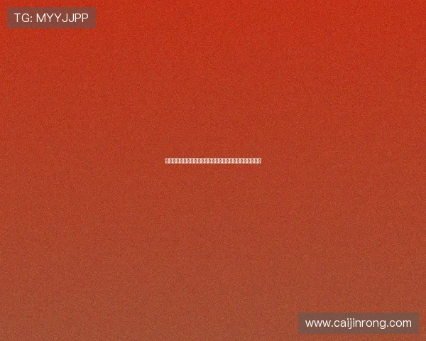 波贝加告别米兰：为实现儿时梦想与荣光感到无比骄傲与自豪