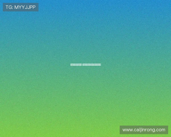 若恰尔汗奥卢离队 国米将考虑签下扎卡补强中场